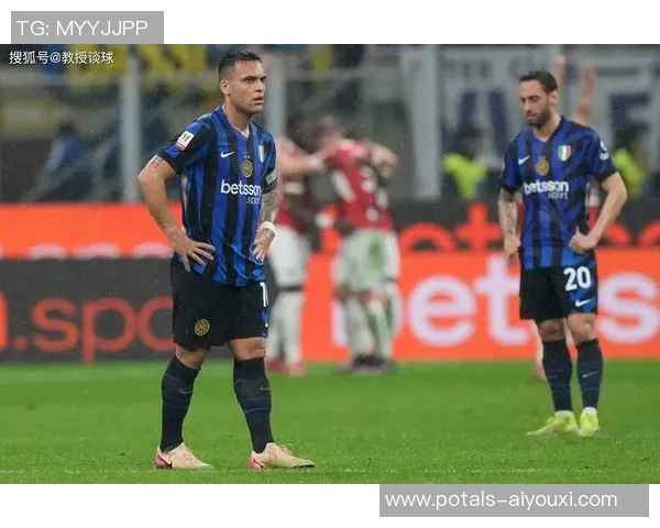 国际米兰对阵维罗纳精彩直播全程回顾与赛后分析