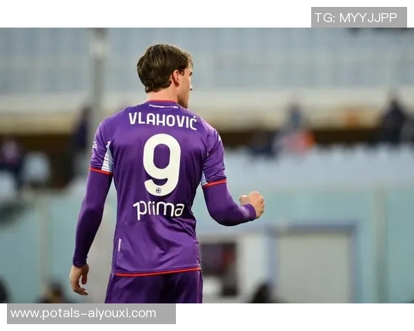 弗拉霍维奇的崛起与挑战:从天才前锋到世界足球的未来之星 弗拉霍维奇的崛起与挑战:从天才前锋到世界足球的未来之星